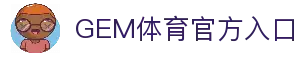 客户端下载